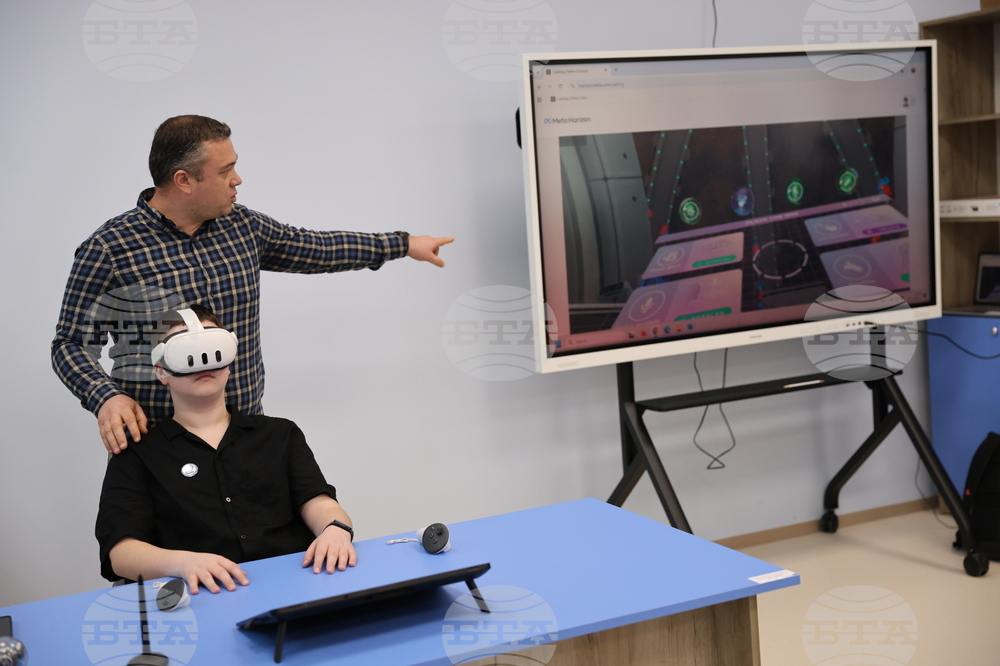 Благоевград - Второ основно училище „Димитър Благоев“ - обновена база