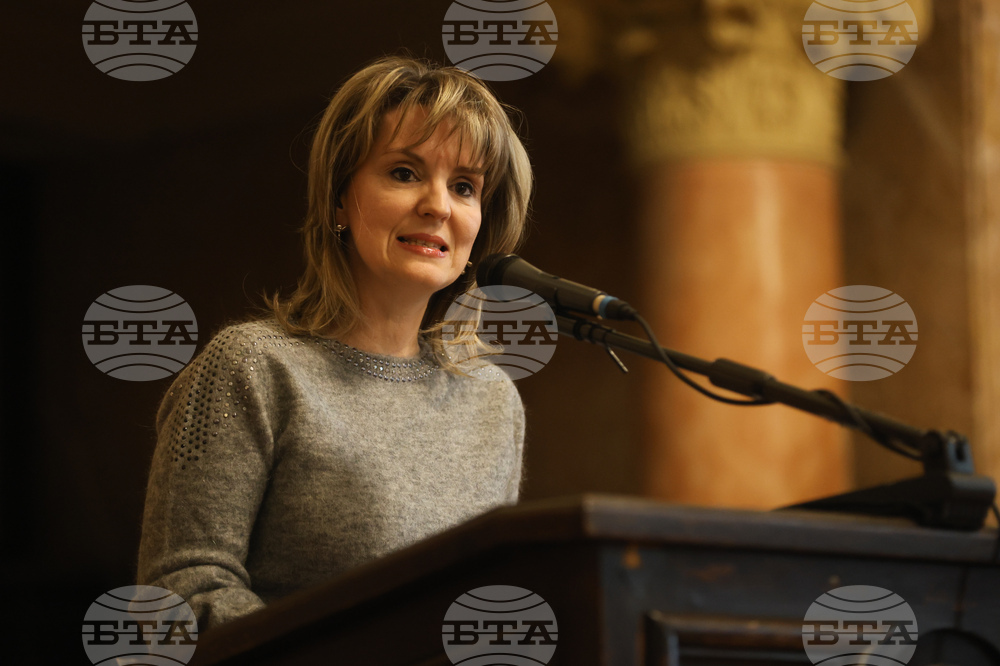 Софийски университет - книга - представяне