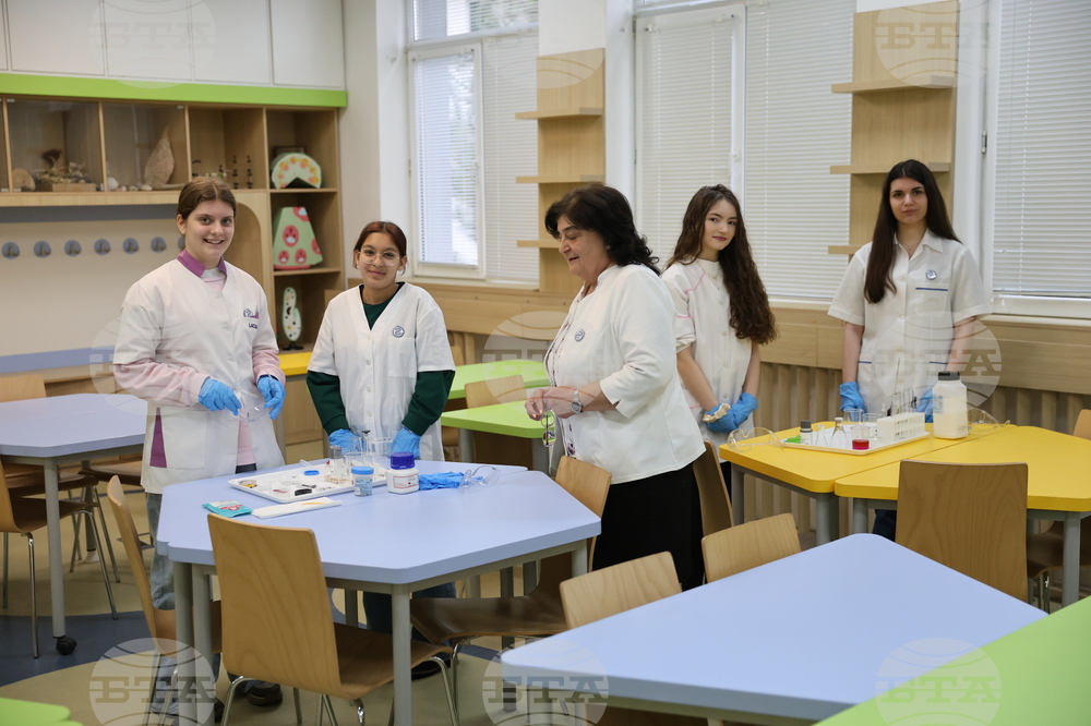 Благоевград - Второ основно училище „Димитър Благоев“ - обновена база