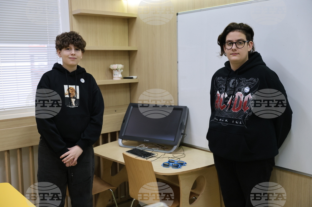 Благоевград - Второ основно училище „Димитър Благоев“ - обновена база