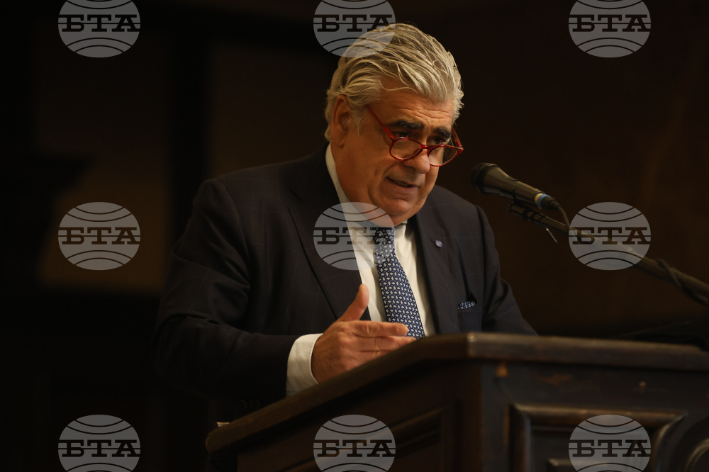 Софийски университет - книга - представяне