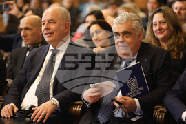 Софийски университет - книга - представяне