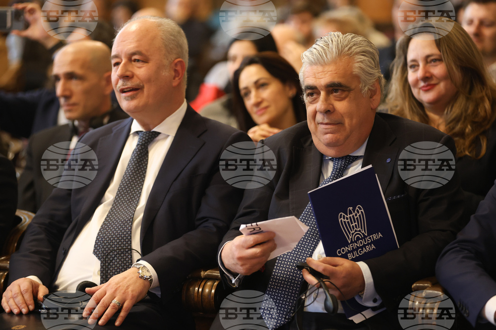 Софийски университет - книга - представяне