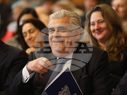 Софийски университет - книга - представяне