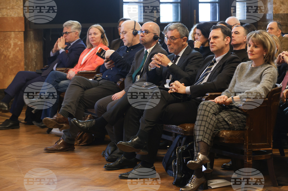 Софийски университет - книга - представяне