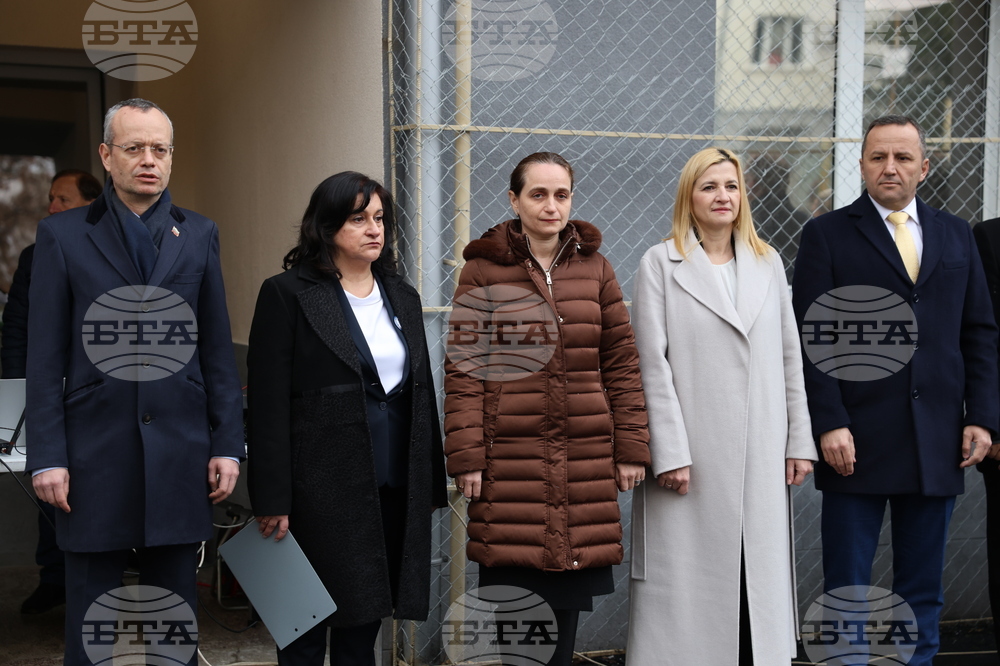 Благоевград - Второ основно училище „Димитър Благоев“ - обновена база