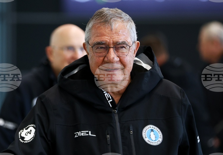 Three Members of 34th Antarctic Expedition Return to Sofia