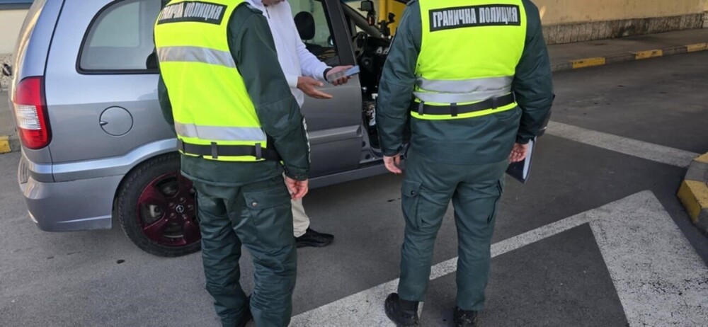 Гранични полицаи арестуваха участник в телефонна измама на Дунав мост при Русе 