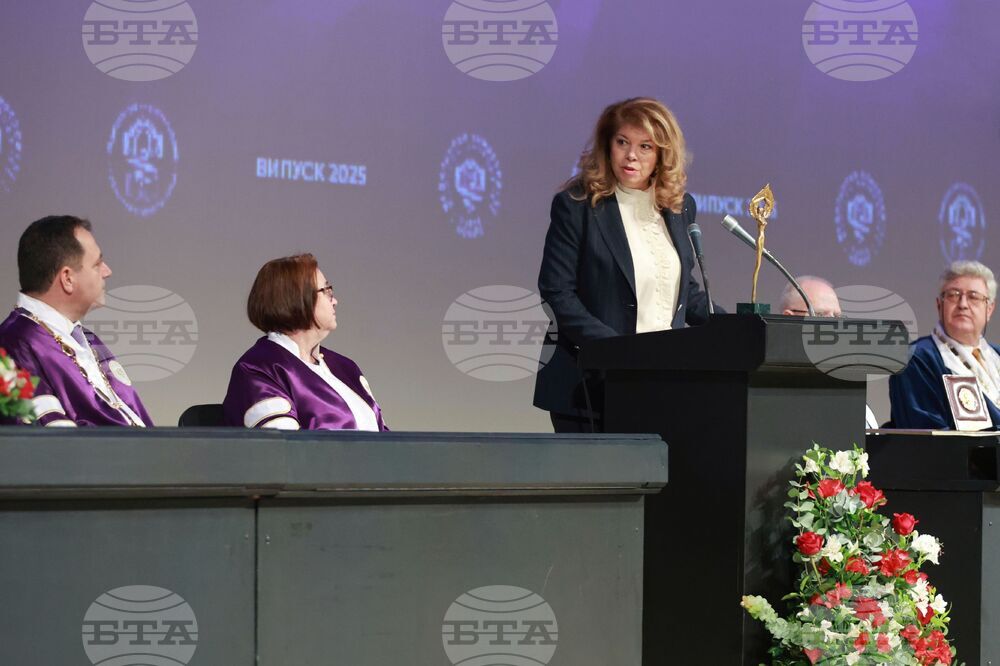 Медицински университет - лекари - дипломиране