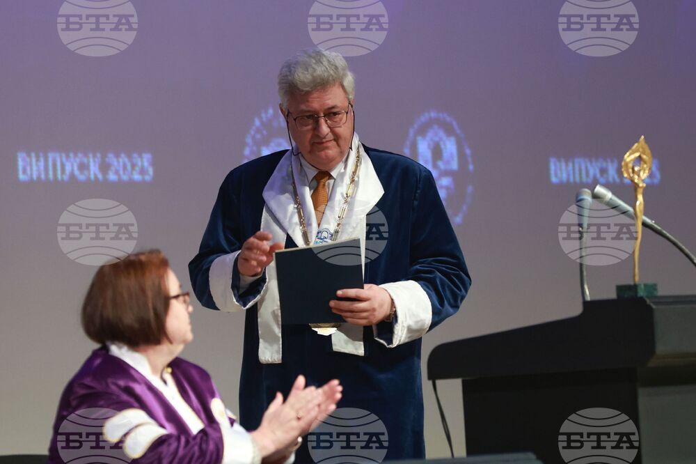 Медицински университет - лекари - дипломиране