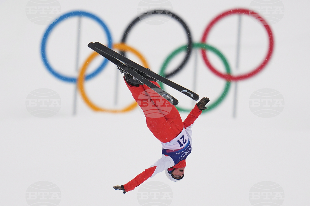 Milan Cortina Olympics Freestyle Skiing