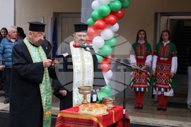 Благоевград - Второ основно училище „Димитър Благоев“ - обновена база