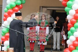 Благоевград - Второ основно училище „Димитър Благоев“ - обновена база