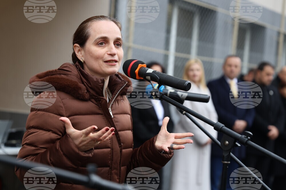 Благоевград - Второ основно училище „Димитър Благоев“ - обновена база