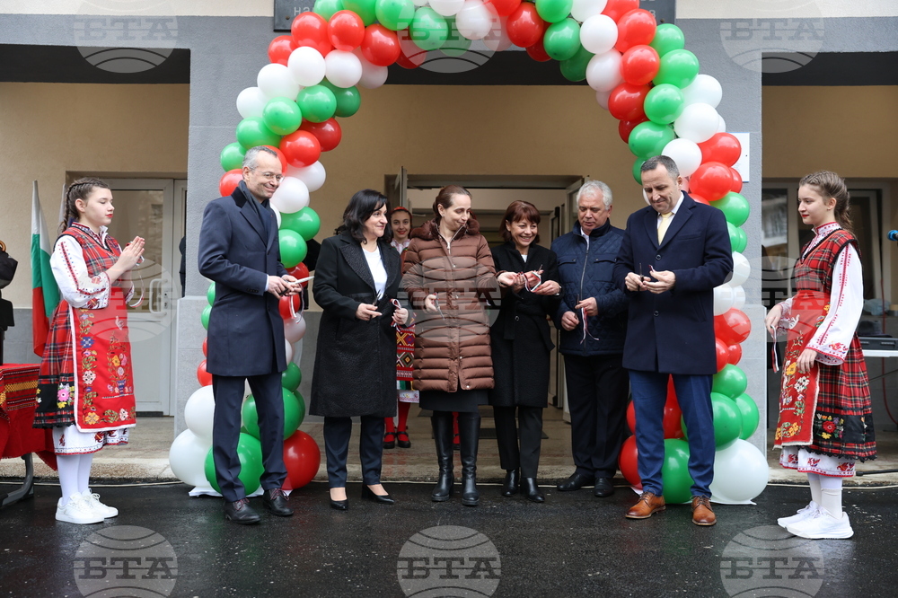 Днес сме част от добрите новини, каза при откриването на обновено училище в Благоевград Йорданка Чобанова