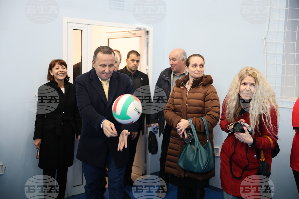 Благоевград - Второ основно училище „Димитър Благоев“ - обновена база