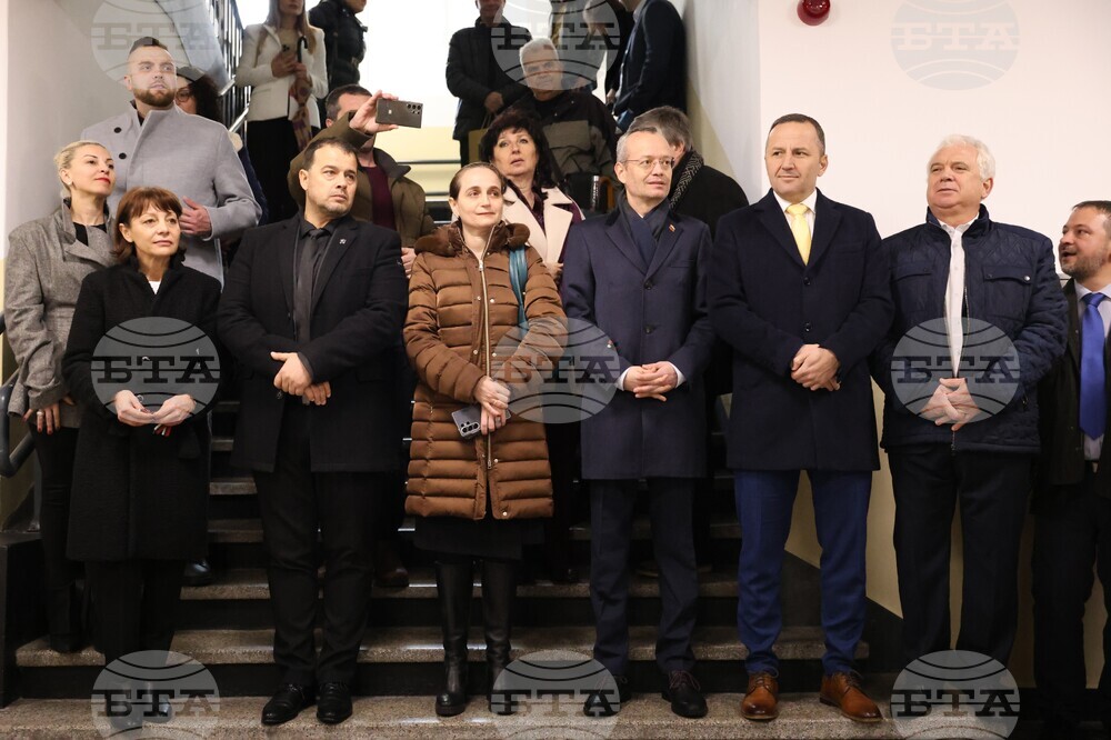 Благоевград - Второ основно училище „Димитър Благоев“ - обновена база