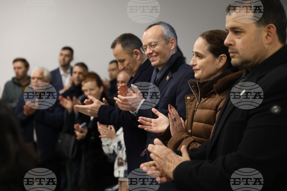 Благоевград - Второ основно училище „Димитър Благоев“ - обновена база