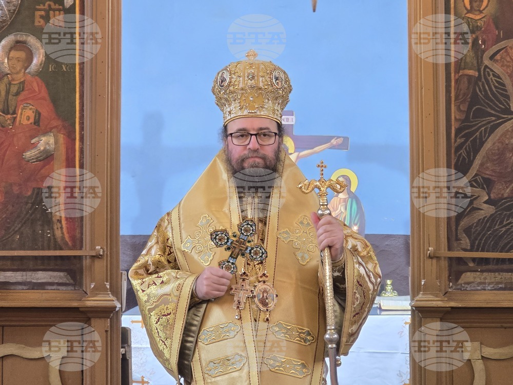 С човека във вечността отиват не материалните блага, а неговите дела, каза Видинският митрополит Пахомий