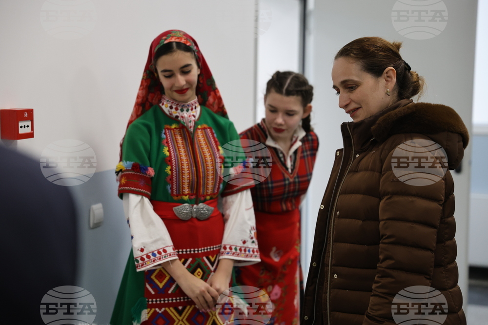 Благоевград - Второ основно училище „Димитър Благоев“ - обновена база