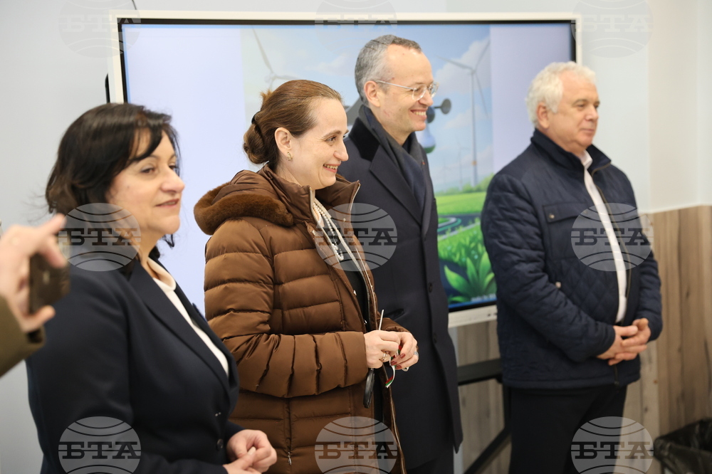 Благоевград - Второ основно училище „Димитър Благоев“ - обновена база