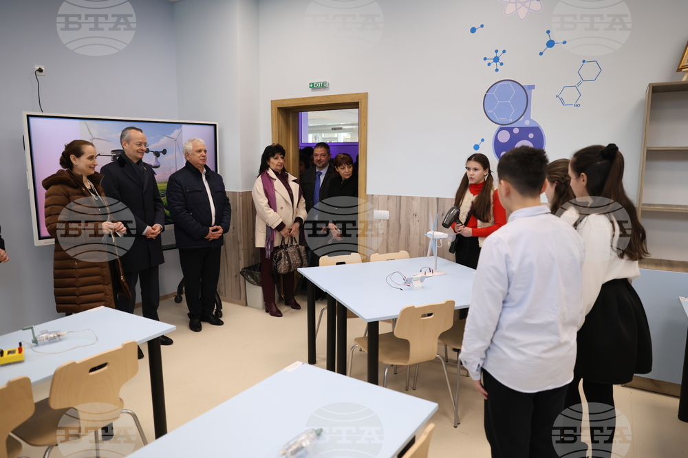 Благоевград - Второ основно училище „Димитър Благоев“ - обновена база