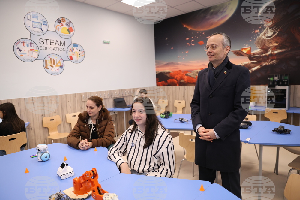 Благоевград - Второ основно училище „Димитър Благоев“ - обновена база