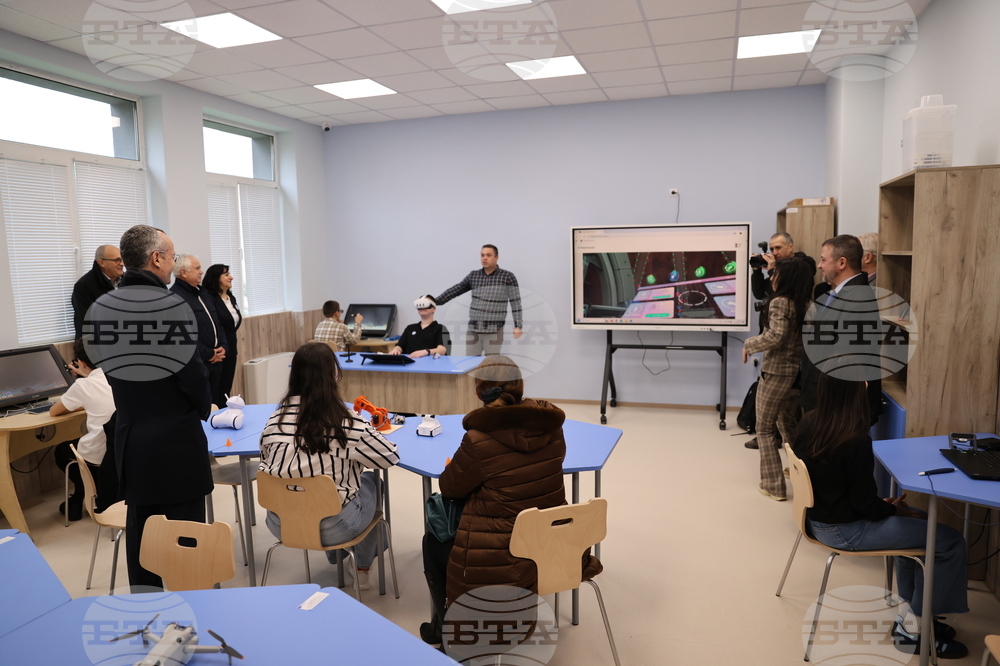 Благоевград - Второ основно училище „Димитър Благоев“ - обновена база