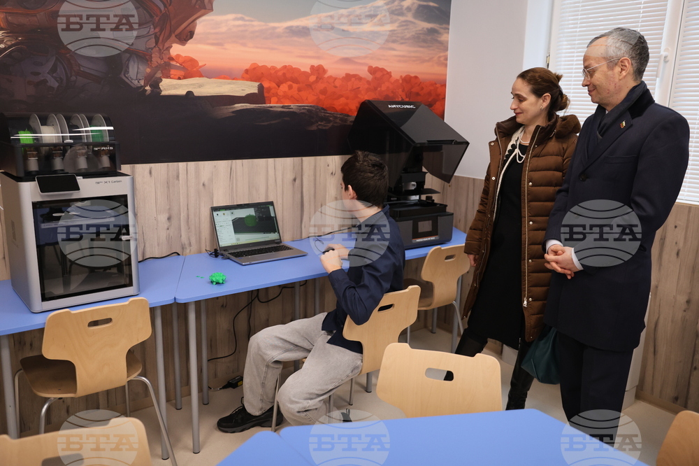 Благоевград - Второ основно училище „Димитър Благоев“ - обновена база