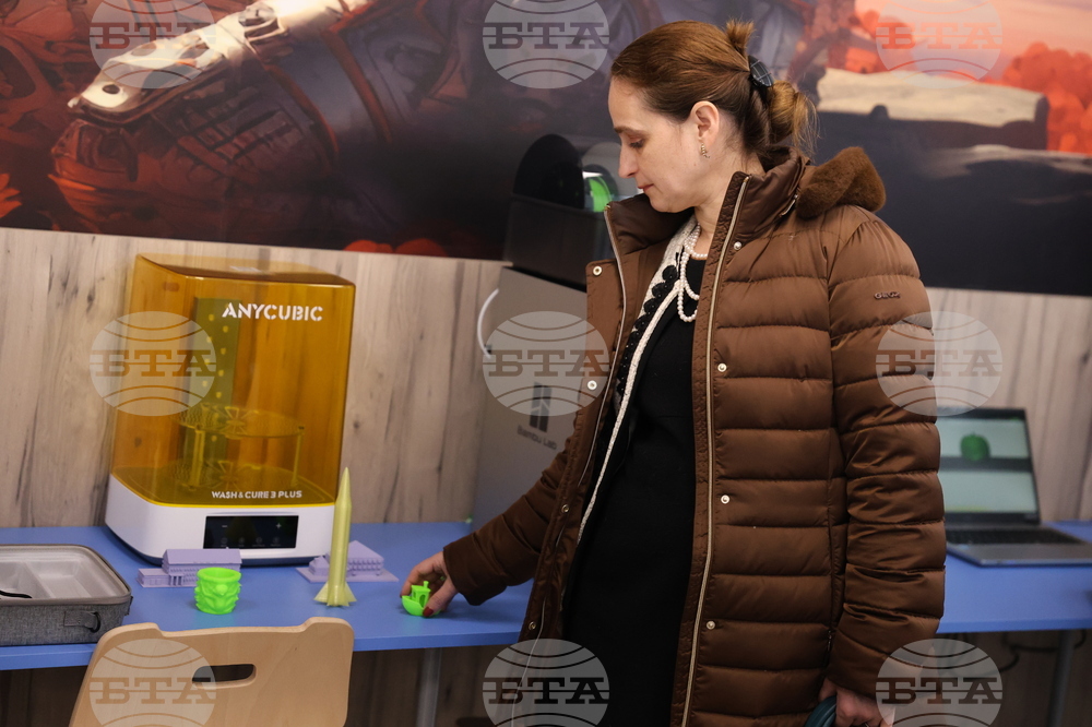 Благоевград - Второ основно училище „Димитър Благоев“ - обновена база