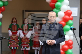 Благоевград - Второ основно училище „Димитър Благоев“ - обновена база