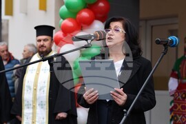 Благоевград - Второ основно училище „Димитър Благоев“ - обновена база