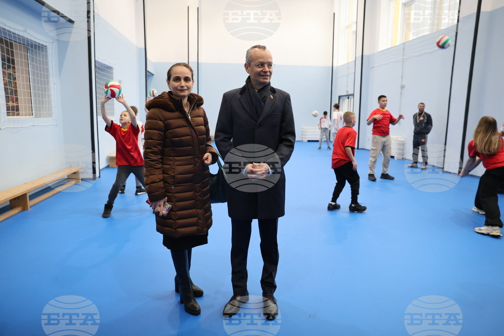 Благоевград - Второ основно училище „Димитър Благоев“ - обновена база