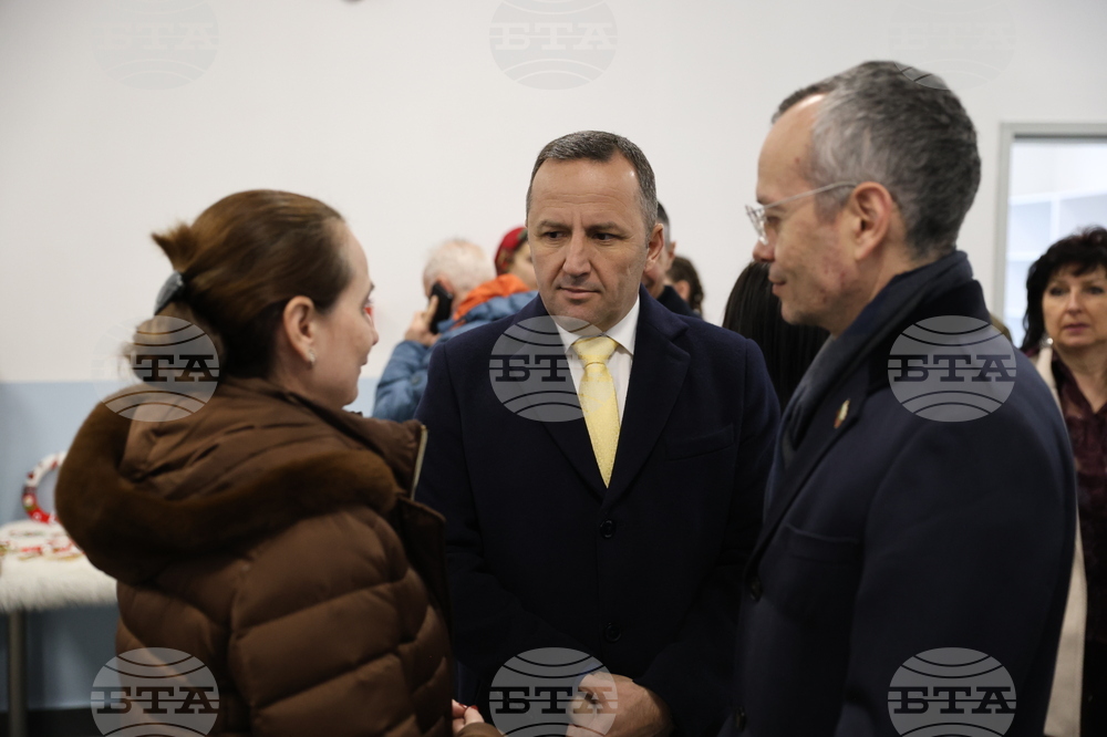 Благоевград - Второ основно училище „Димитър Благоев“ - обновена база