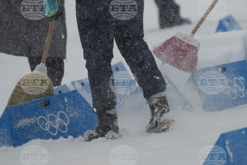 Milan Cortina Olympics Biathlon