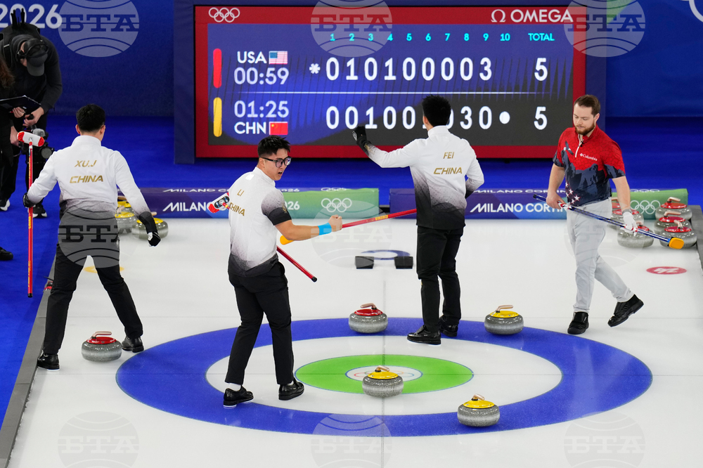 Milan Cortina Olympics Curling