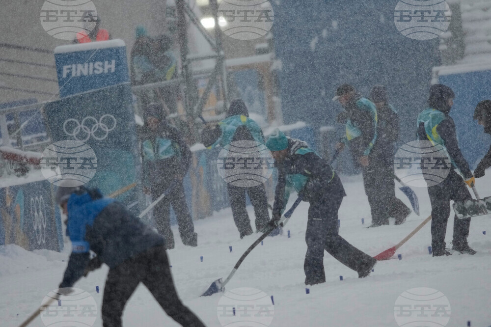 Milan Cortina Olympics Biathlon