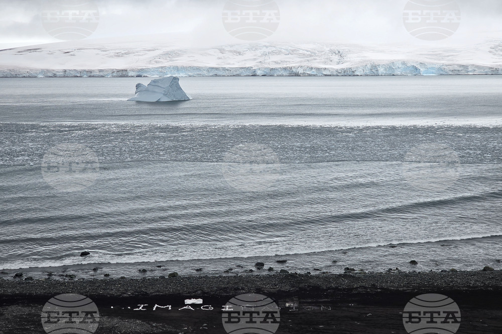 Antarctica - View