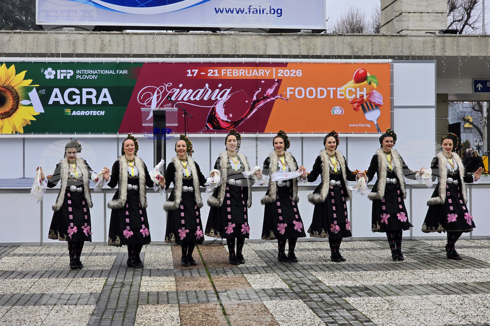 Пловдив - международни изложби АГРА, „Винария“ и „Фудтех“ 2026 - откриване