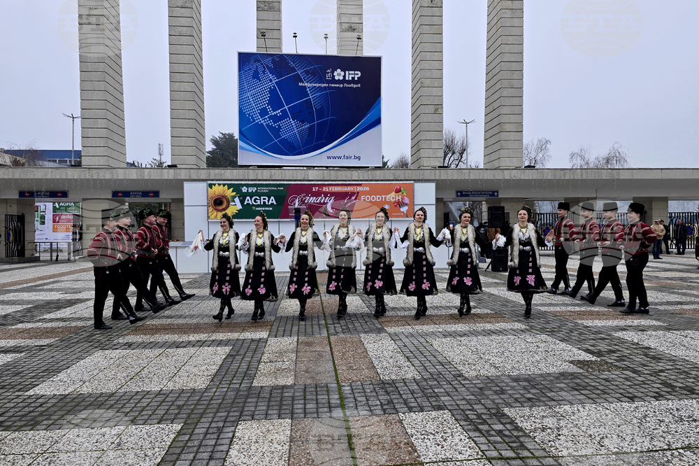Пловдив - международни изложби АГРА, „Винария“ и „Фудтех“ 2026 - откриване