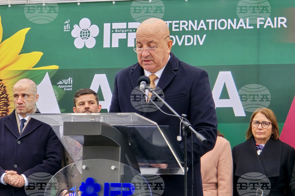 Пловдив - международни изложби АГРА, „Винария“ и „Фудтех“ 2026 - откриване