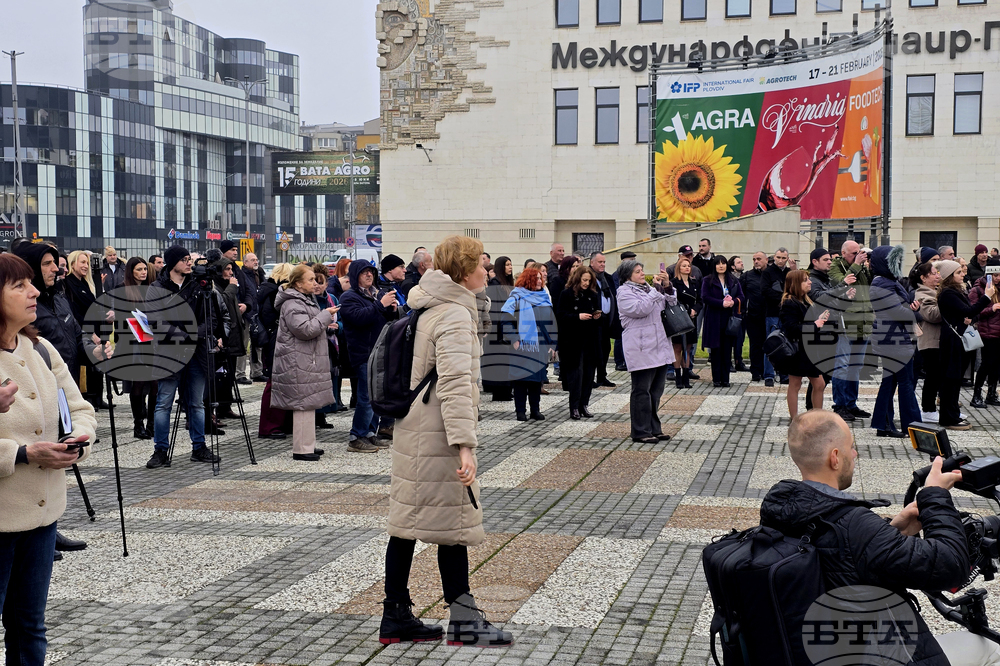 Пловдив - международни изложби АГРА, „Винария“ и „Фудтех“ 2026 - откриване
