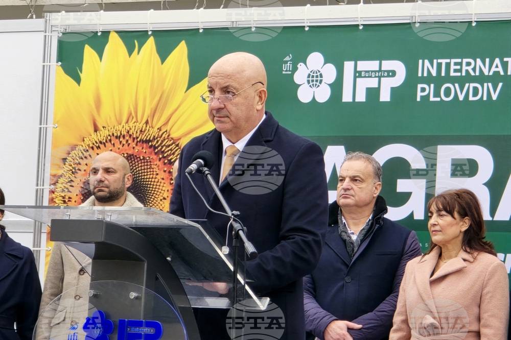 Пловдив - международни изложби АГРА, „Винария“ и „Фудтех“ 2026 - откриване