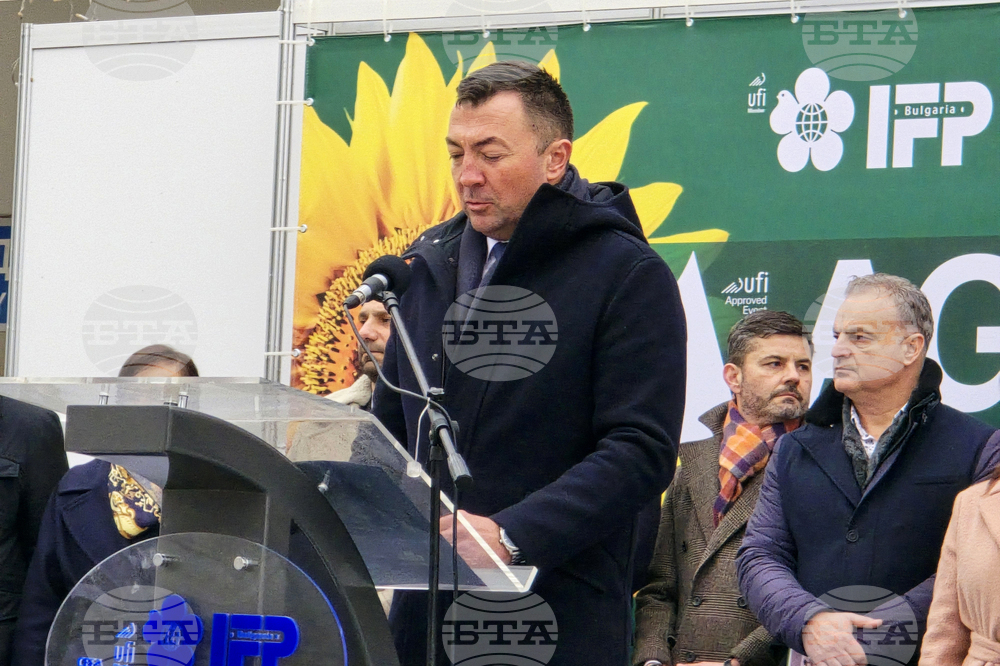 Пловдив - международни изложби АГРА, „Винария“ и „Фудтех“ 2026 - откриване
