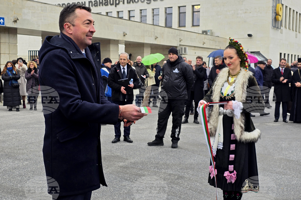 Пловдив - международни изложби АГРА, „Винария“ и „Фудтех“ 2026 - откриване