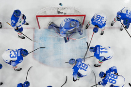 Milan Cortina Olympics Ice Hockey