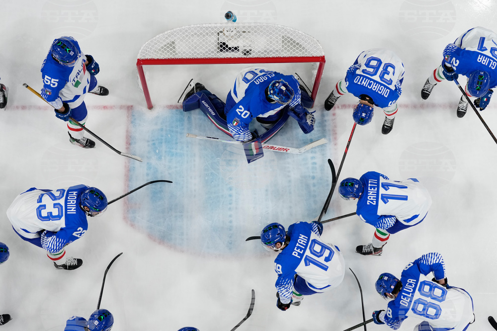 Milan Cortina Olympics Ice Hockey