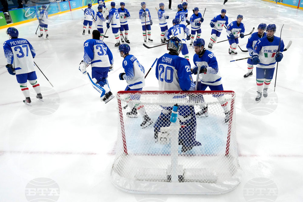 Milan Cortina Olympics Ice Hockey