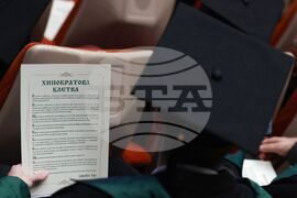 Медицински университет - лекари - дипломиране