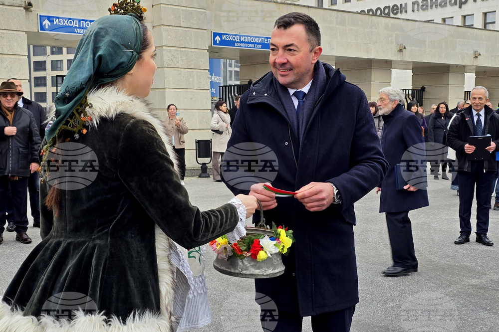 Пловдив - международни изложби АГРА, „Винария“ и „Фудтех“ 2026 - откриване